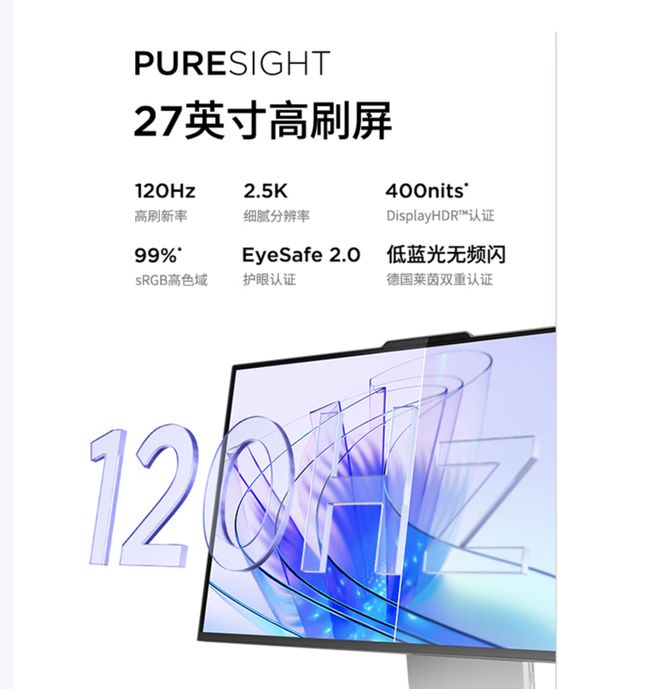 气版震撼发布：AI赋能25K可旋转显示屏开元ky棋牌联想Yoga 27 AI元(图7)