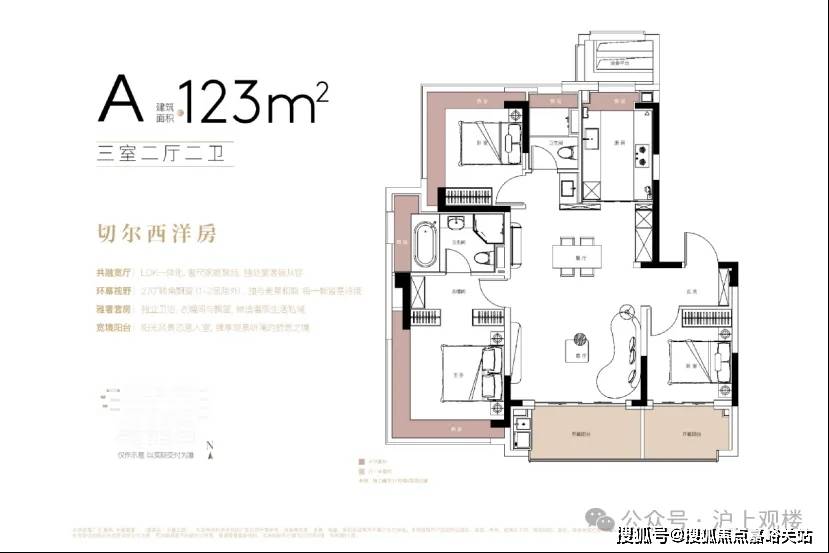 -交房时间-地址→首页网站→楼盘测评→售楼中心电线小时热线电话开元棋牌象屿天誉兰香首页网站-象屿天誉兰香售楼处电话-楼盘详情(图3)