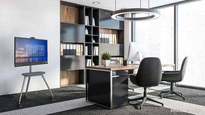 line让沟通和连接变得更容易开元棋牌打破传统协作方式New(图2)