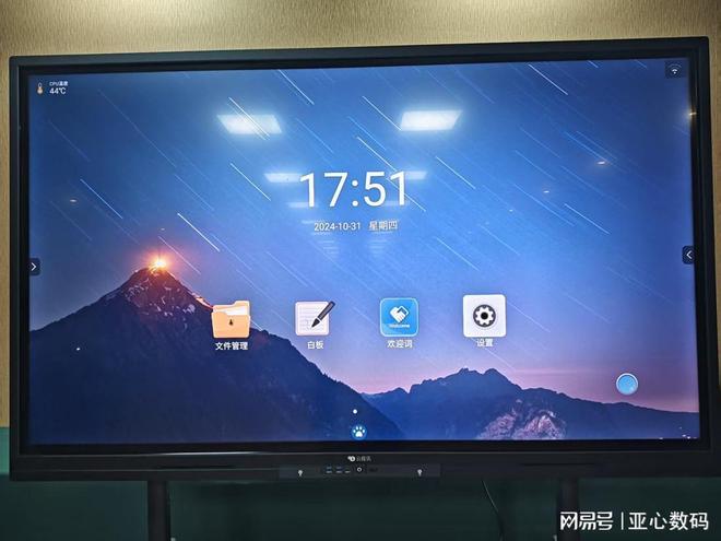 line让沟通和连接变得更容易开元棋牌打破传统协作方式New(图3) line让沟通和连接变得更容易开元棋牌打破传统协作方式New(图3)