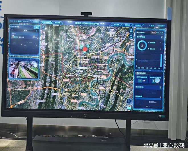 line让沟通和连接变得更容易开元棋牌打破传统协作方式New(图4) line让沟通和连接变得更容易开元棋牌打破传统协作方式New(图4)