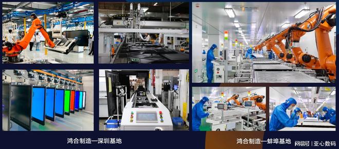 line让沟通和连接变得更容易开元棋牌打破传统协作方式New(图6)