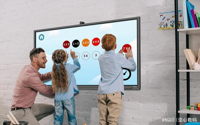 line让沟通和连接变得更容易开元棋牌打破传统协作方式New(图5)