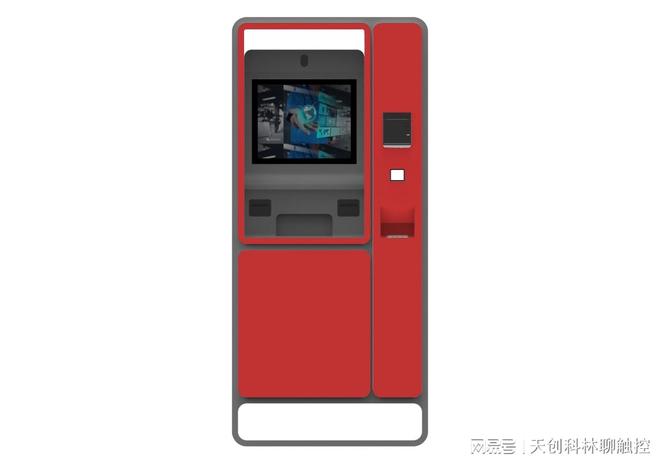 智能办公的便捷输出专家开元棋牌自助打印一体机(图3) 智能办公的便捷输出专家开元棋牌自助打印一体机(图3)