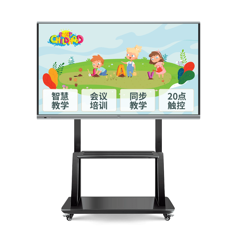 能选择：两款顶尖多媒体设备推荐开元棋牌提升学习与办公效率的智